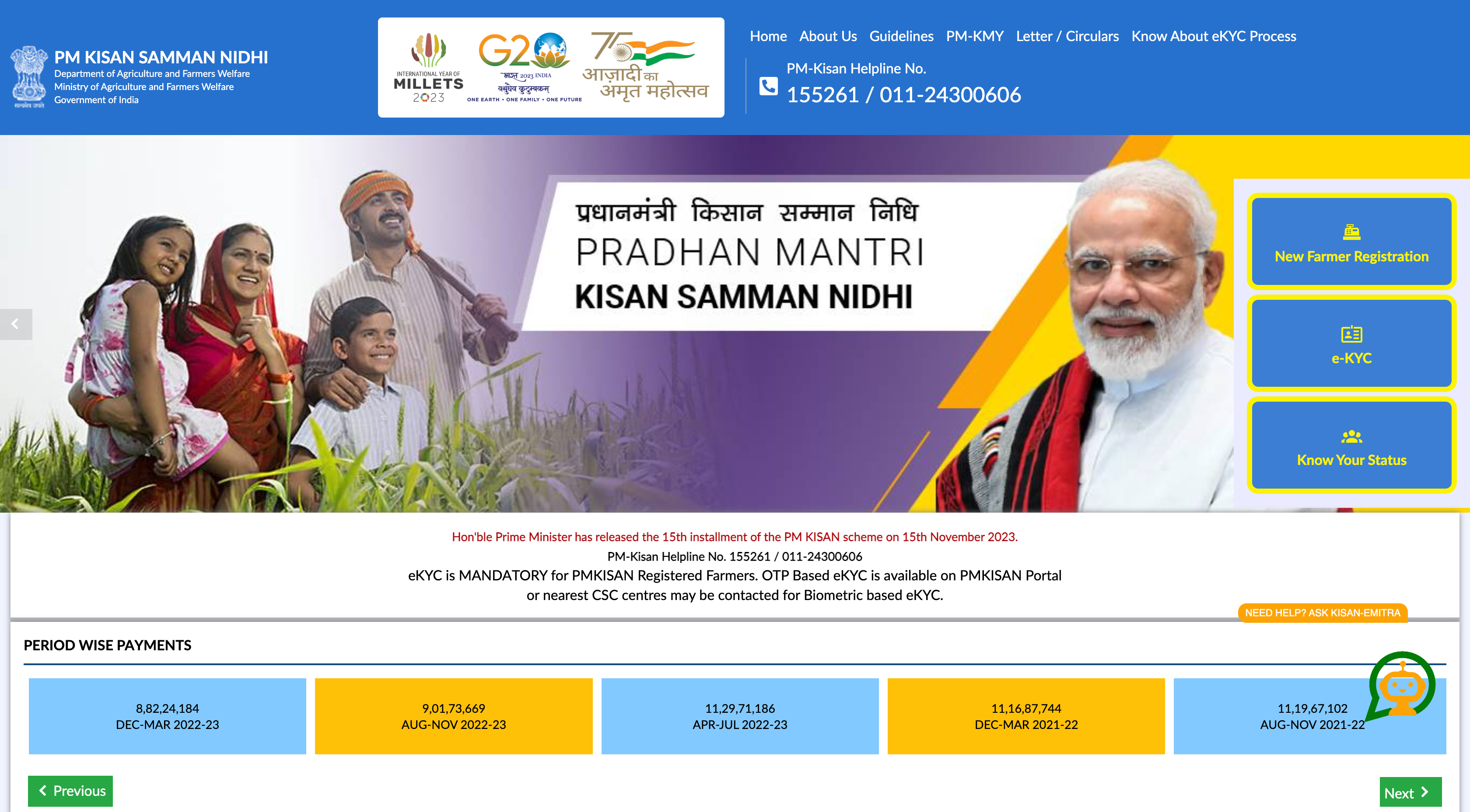 PM Kisan Samman Nidhi Registration